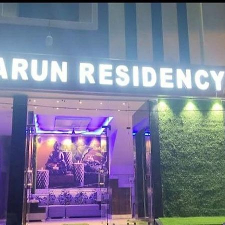 Varun Residency Bhadrachalam Exteriér fotografie