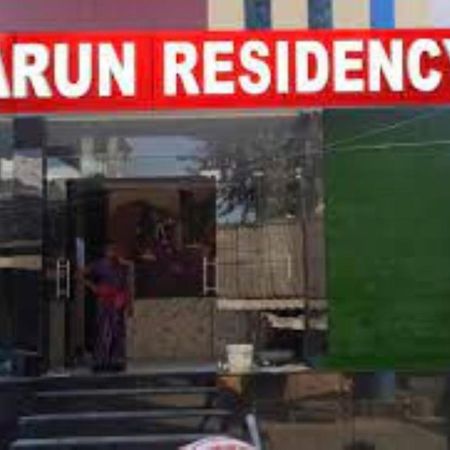 Varun Residency Bhadrachalam Exteriér fotografie