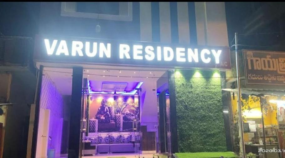 Varun Residency Bhadrachalam Exteriér fotografie