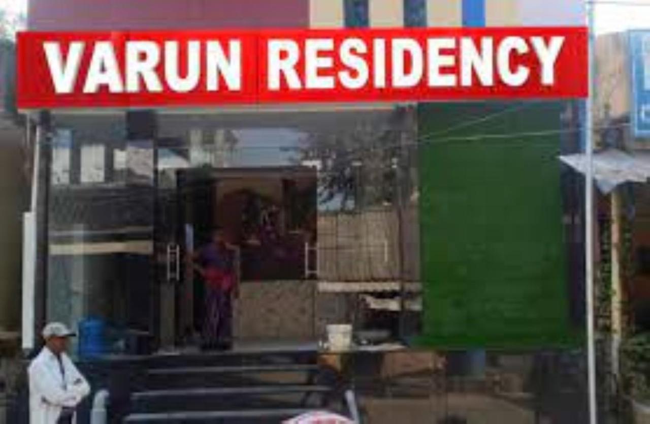 Varun Residency Bhadrachalam Exteriér fotografie